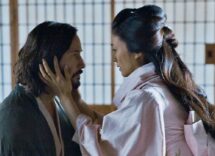 47 ronin